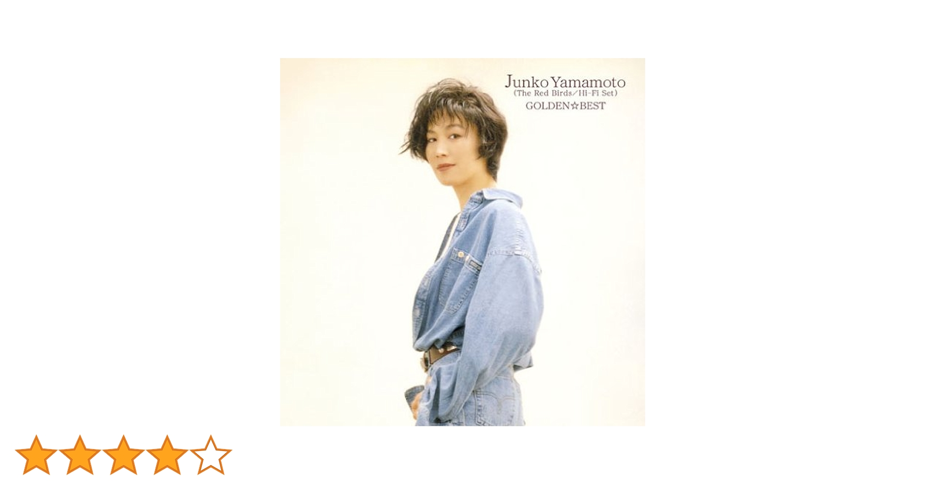 ☆激レア☆DVD 山本潤子 Live in YEBISU BAR ☆激レア☆DVD 山本潤子 Live in YEBISU BAR